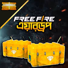 Free Fire Special Airdrop